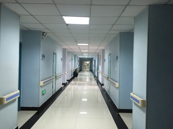 精神科,陕西省荣复军人第一医院